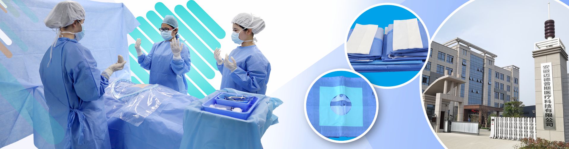 Gynecology & Obstetrics Surgery Pack