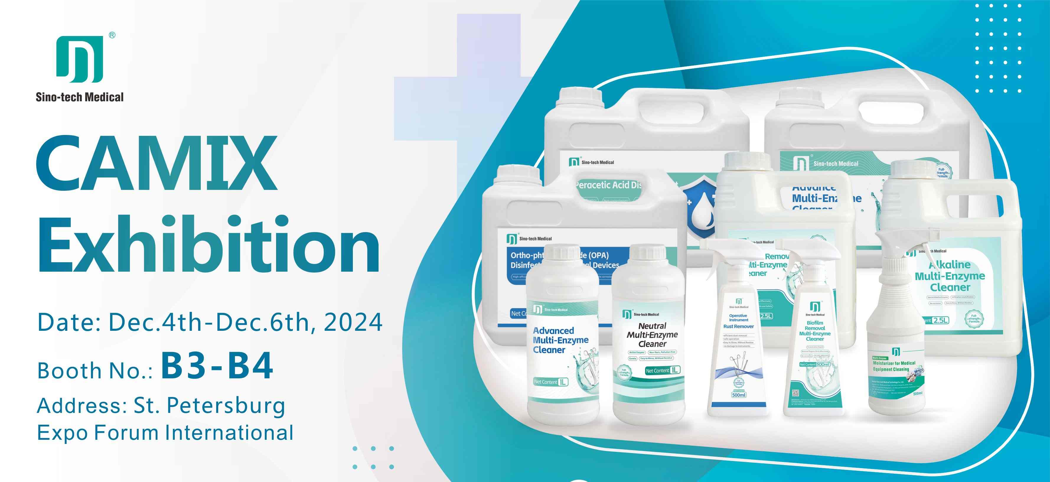 MedPurest invites you to meet at the Russia China Advanced Medical International Exhibition!