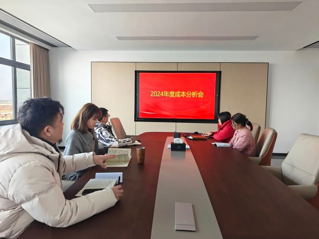 The company held a cost analysis meeting for 2024